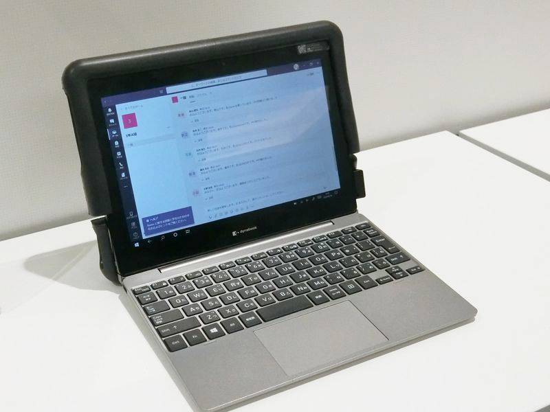小中学生1人1台のPCを巡り、マイクロソフトがシェア獲得の施策を展開