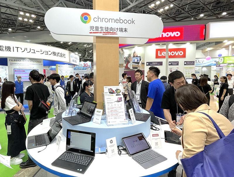 生成AIの教育活用やGIGAスクール第2期向け製品が多数展示――EDIX