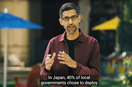 日本の教育現場へのChromebookの普及度について語る米グーグルのスンダー・ピチャイ氏（出所：米グーグルがYouTubeで公開している Google I/O 2021の基調講演映像）