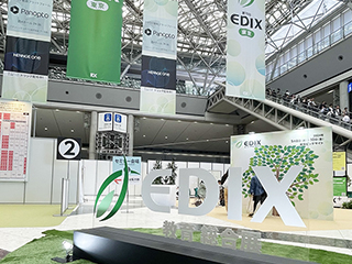 EDIX東京が開催、ネクストGIGAや生成AI、教育DXが主要テーマ