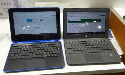 日本HPは、グーグルのブースで2種類のChromebookを参考展示した。左は2in1の「HP Chromebook x360 11 G2 EE」。右はクラムシェルの「HP Chromebook 11 G6 EE」