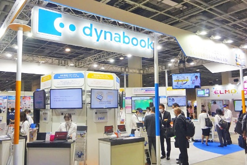 「GIGAスクール構想」に対応したパソコンやサービスを中心に展示したDynabookのブース