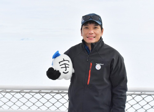 南極観測船「しらせ」で南極に向かう渡邊雅浩教諭