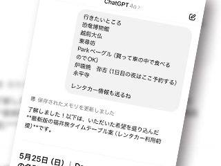 日経パソコン23冊(最新号含むNo938〜960号) 日経パソコン23冊(最新号含むNo938〜960号)