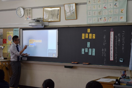 品川区立京陽小学校 授業でのraspberry Pi Scratch利用に関する成果を報告 教育とict Online 品川区立京陽小学校 授業でのraspberry Pi Scratch利用に関する成果を報告 教育とict Online